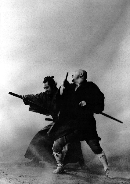 Zatoichi Meets Yojimbo